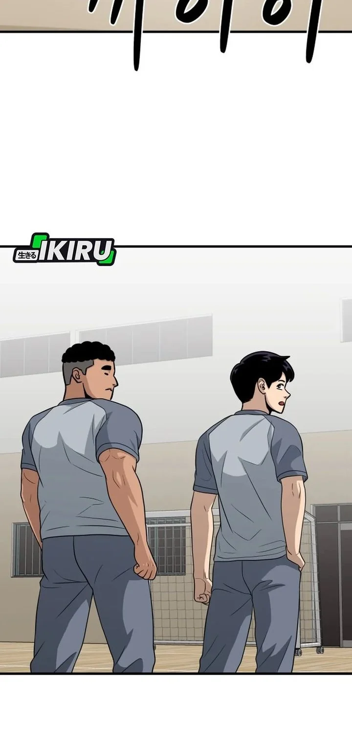 Chapter 25 - halaman 54