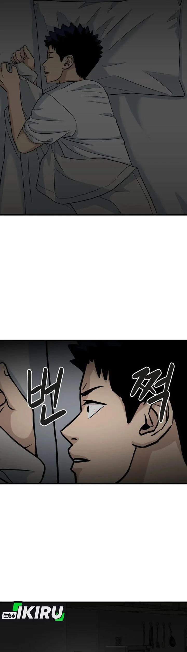 Chapter 25 - halaman 64