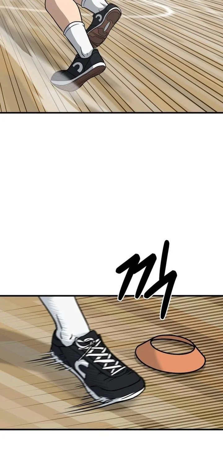 Chapter 26 - halaman 70