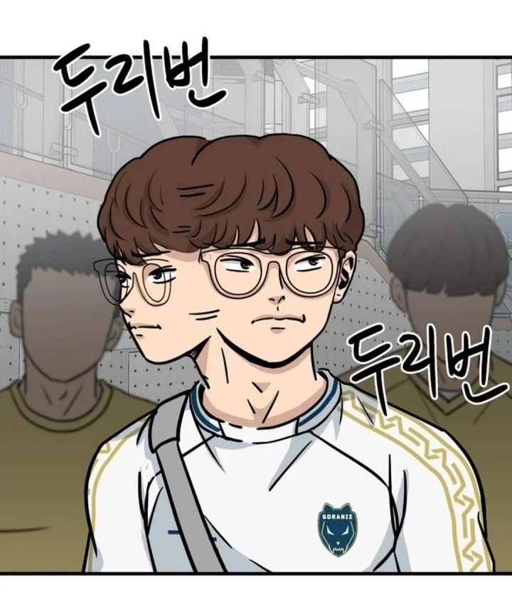 Chapter 28 - halaman 3