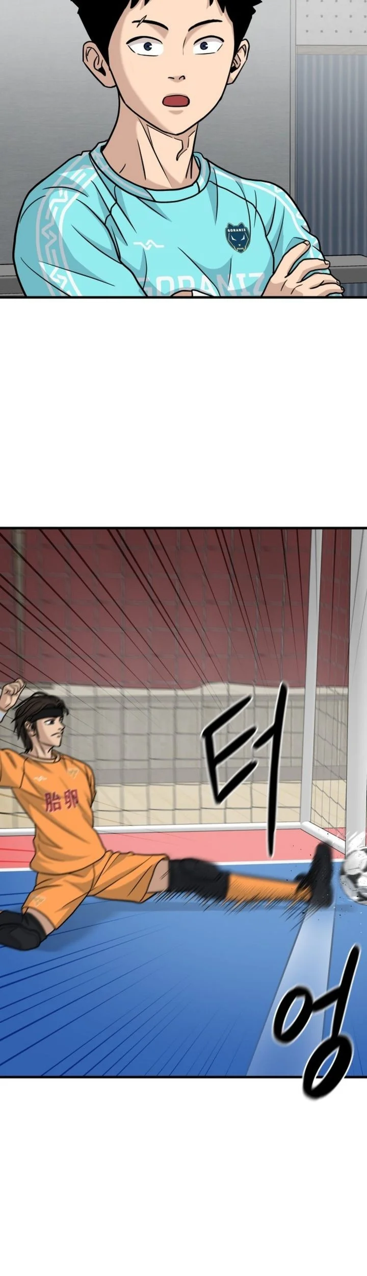 Chapter 29 - halaman 40