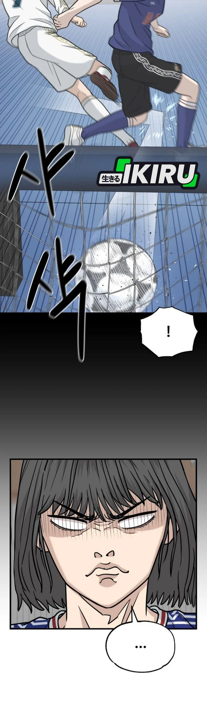Chapter 29 - halaman 50