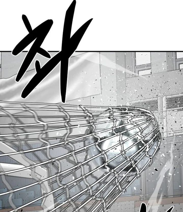 Chapter 29 - halaman 5