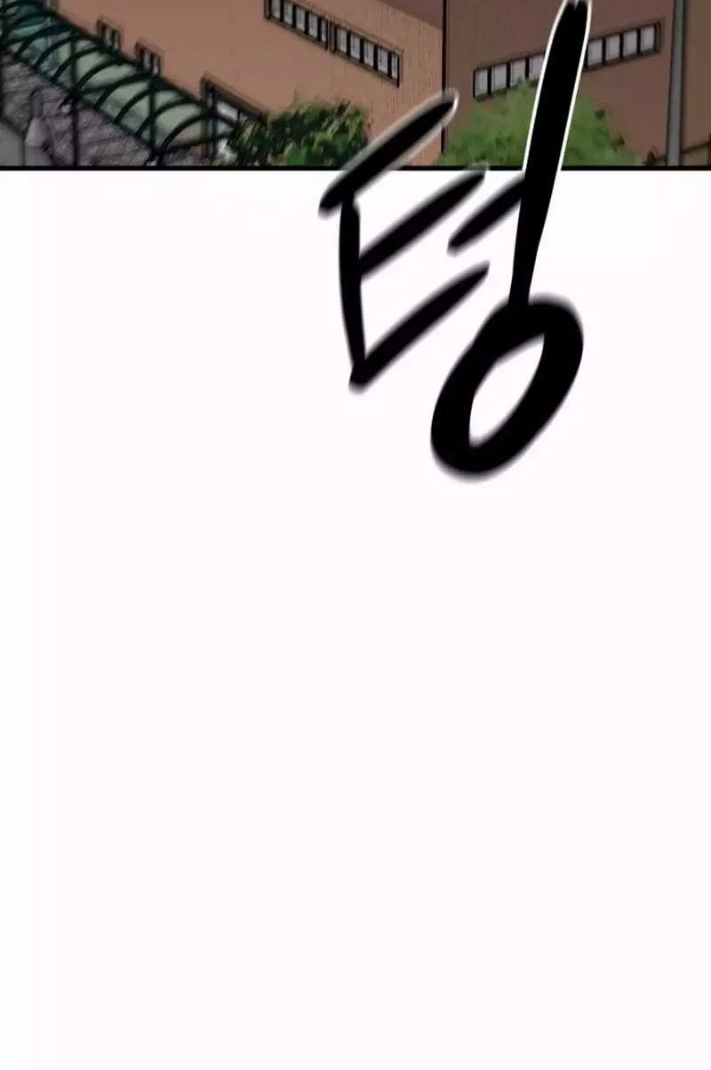 Chapter 3 - halaman 54