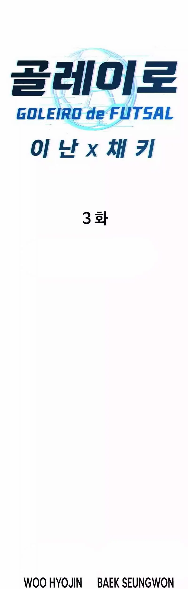 Chapter 3 - halaman 55