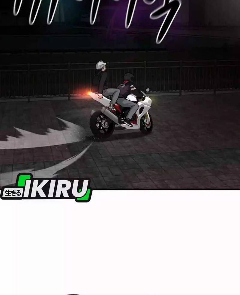 Chapter 3 - halaman 64