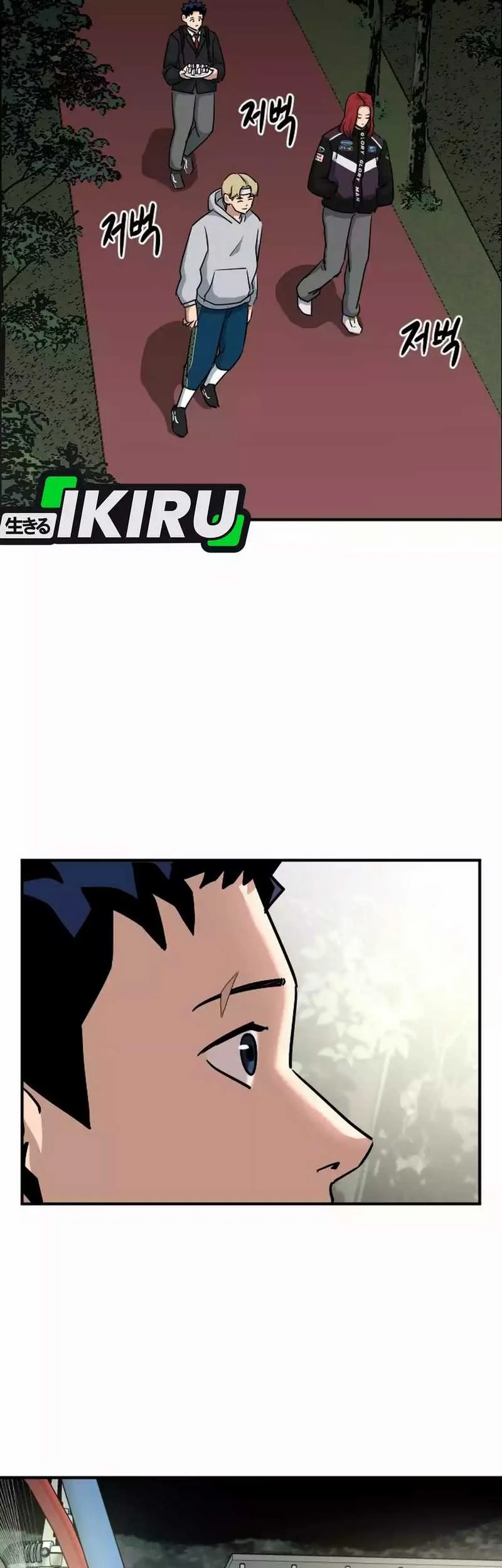 Chapter 3 - halaman 77