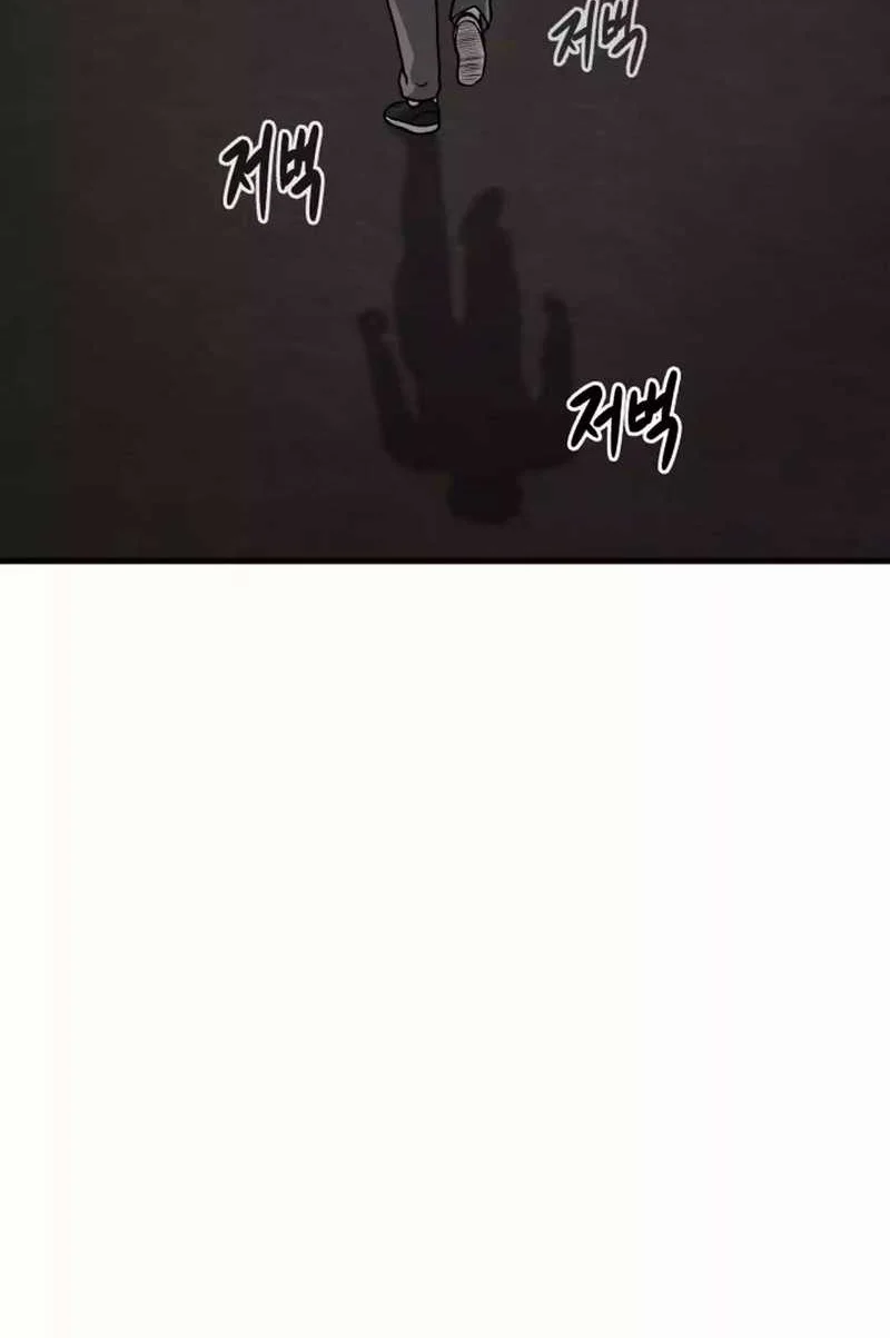 Chapter 3 - halaman 117
