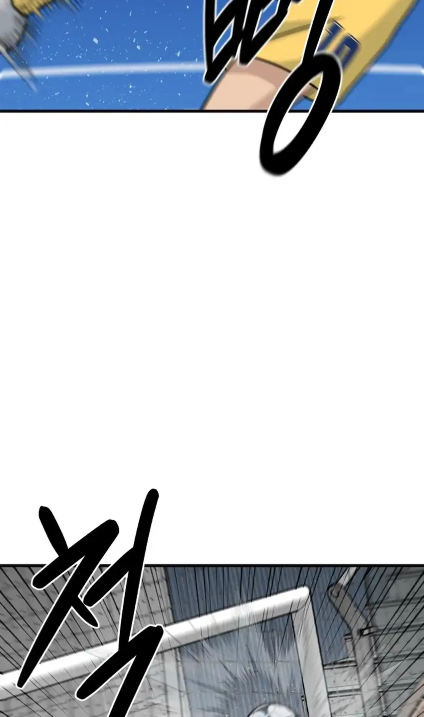 Chapter 31 - halaman 25