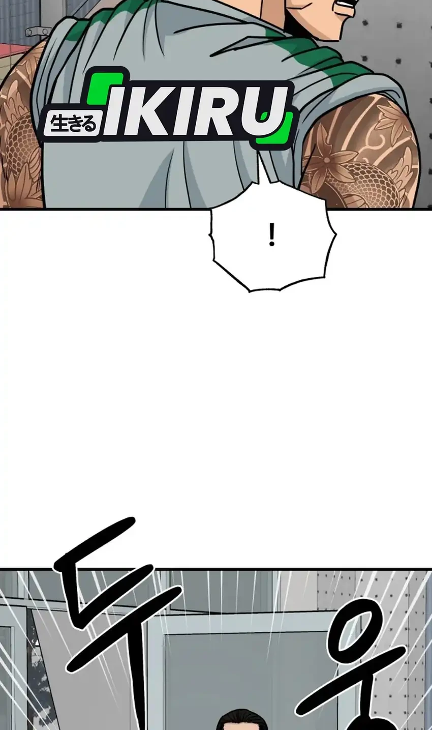Chapter 31 - halaman 59