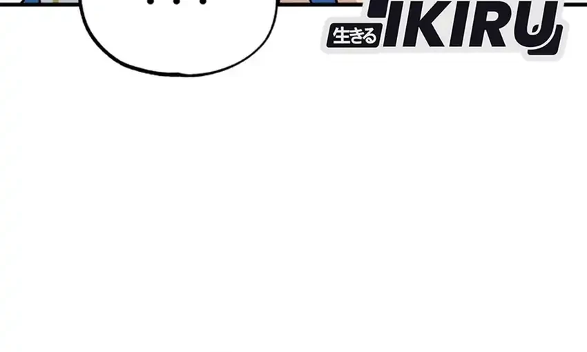 Chapter 32 - halaman 88