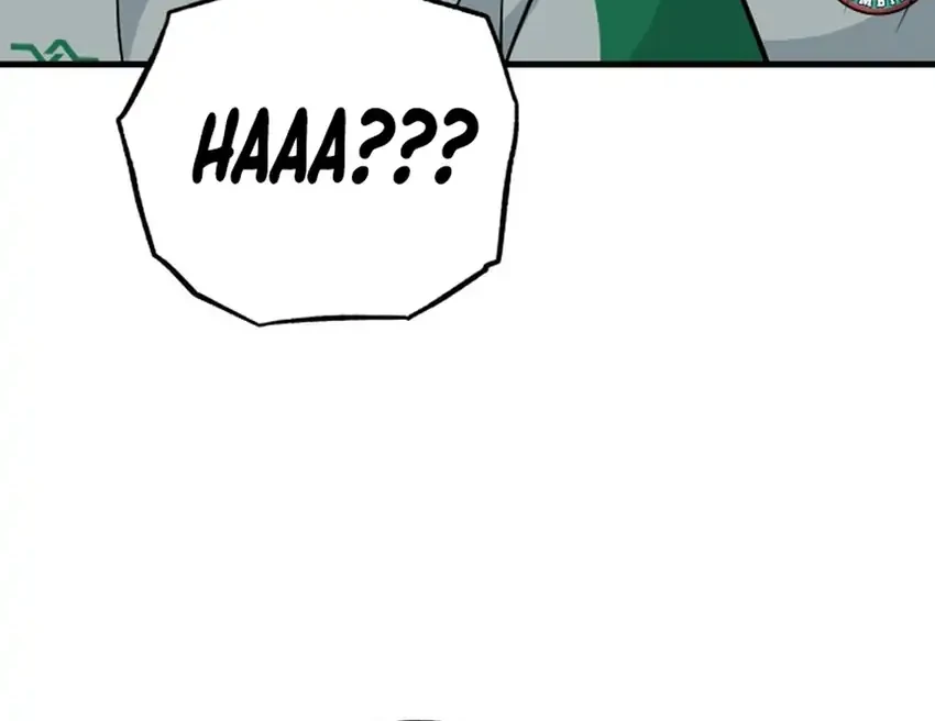 Chapter 32 - halaman 17