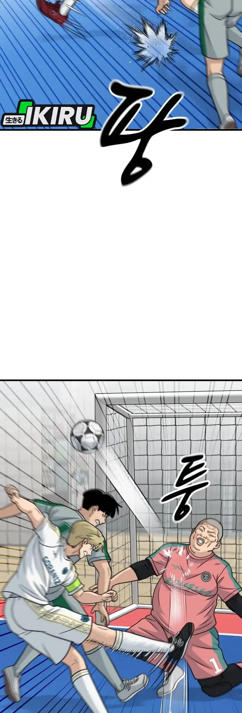 Chapter 33 - halaman 30