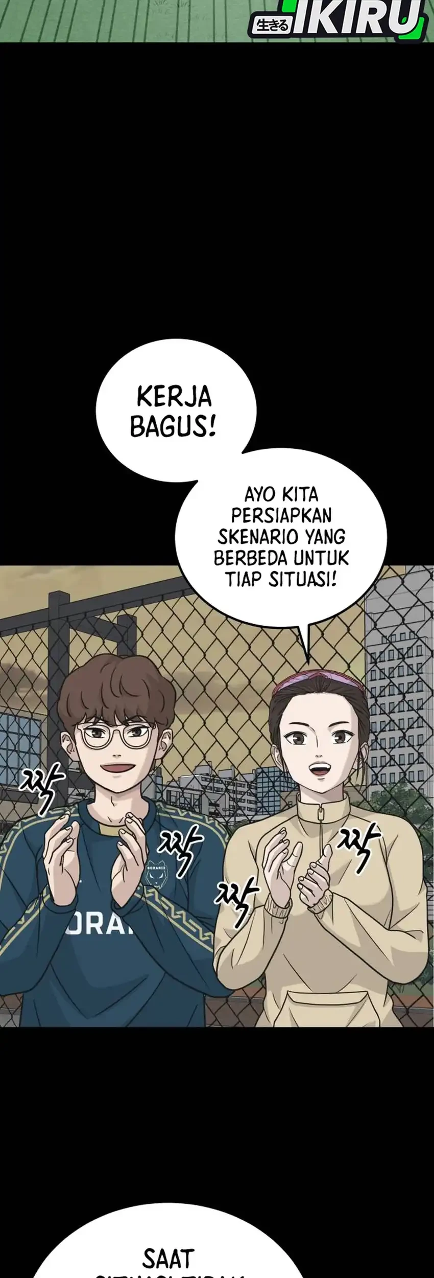 Chapter 33 - halaman 40