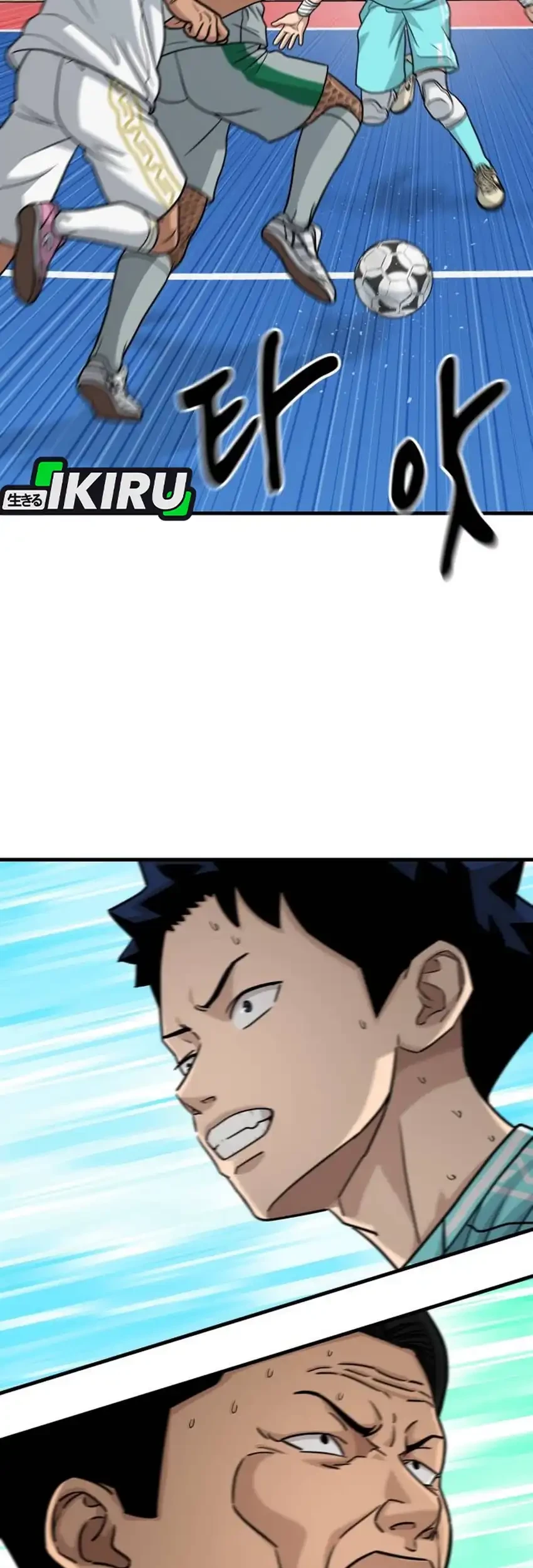Chapter 33 - halaman 70