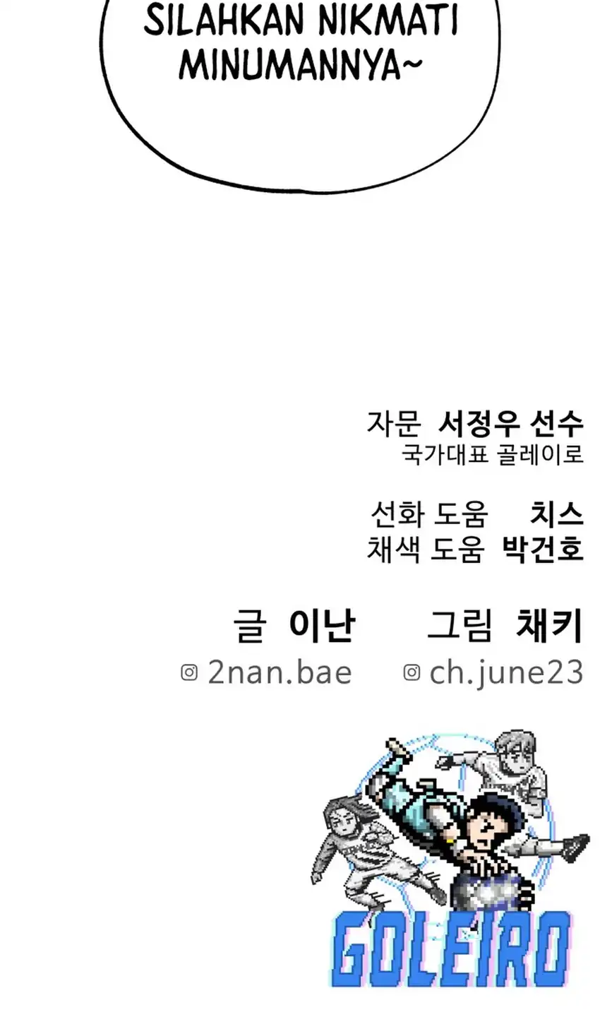Chapter 34 - halaman 106