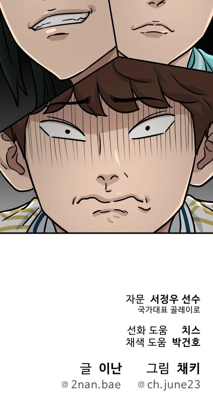 Chapter 35 - halaman 93