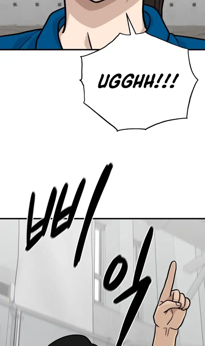 Chapter 36 - halaman 5