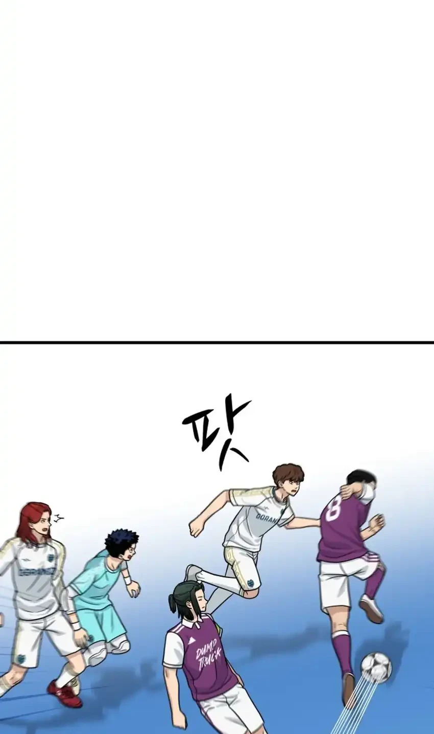 Chapter 36 - halaman 19