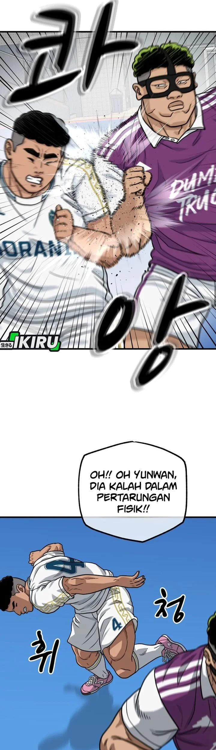 Chapter 38 - halaman 16