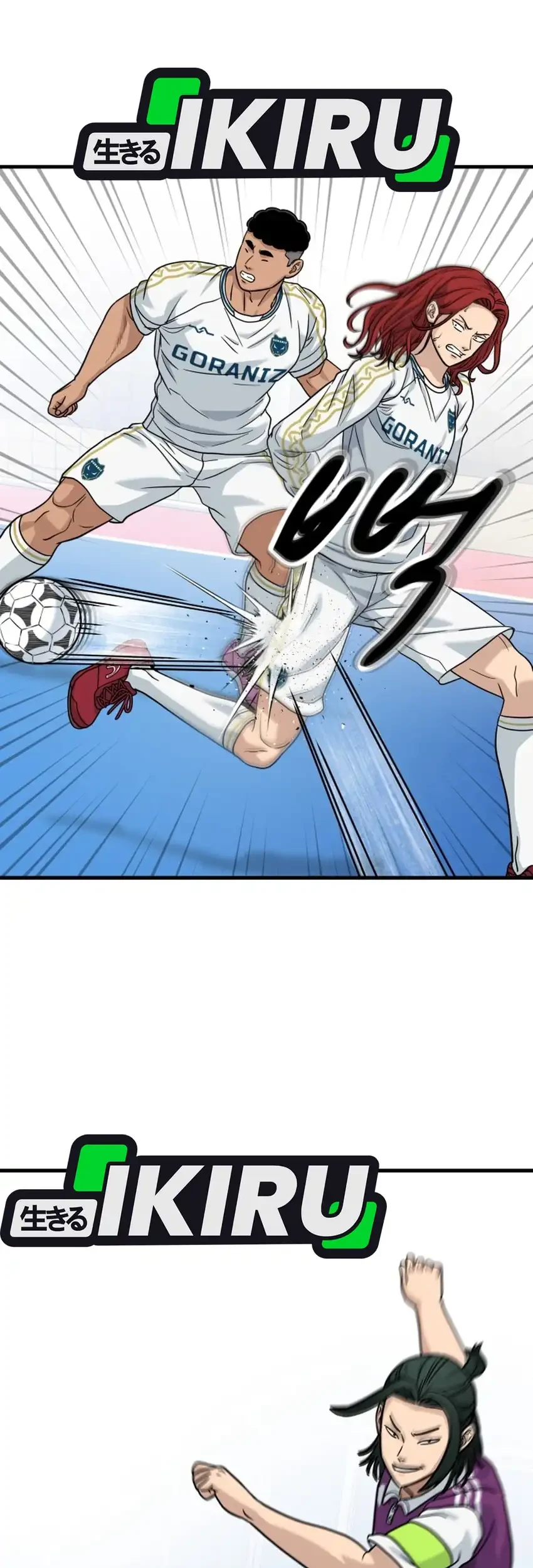 Chapter 39 - halaman 40