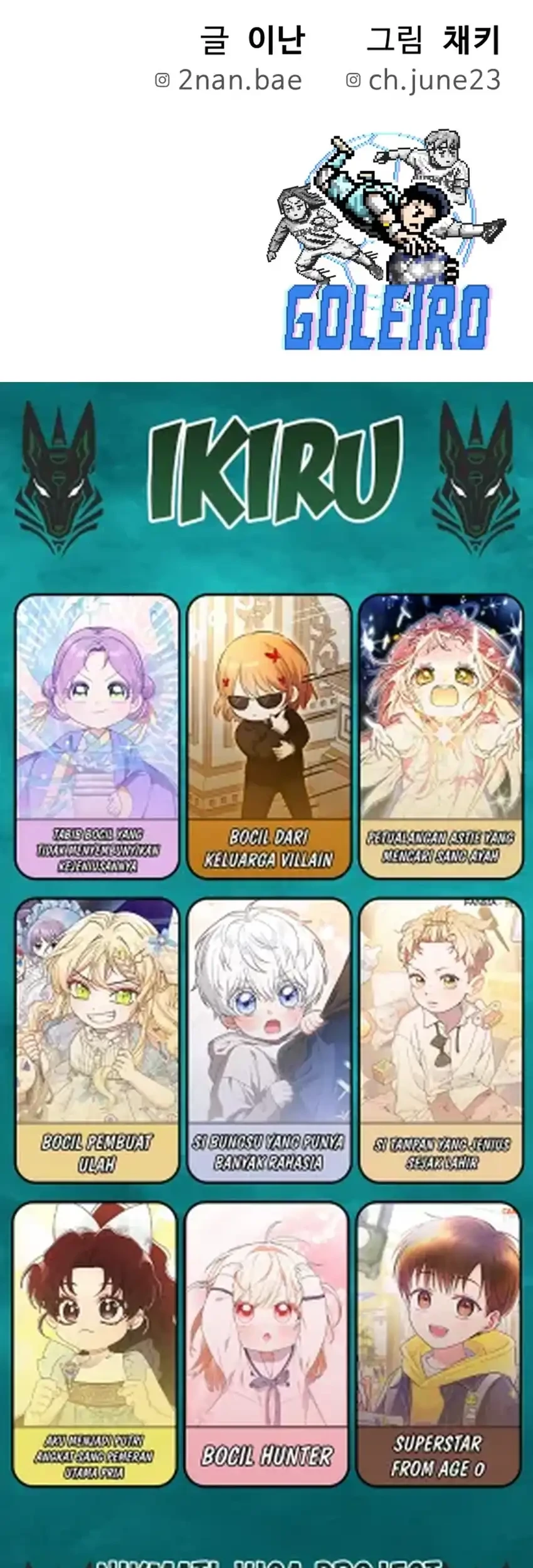 Chapter 39 - halaman 106