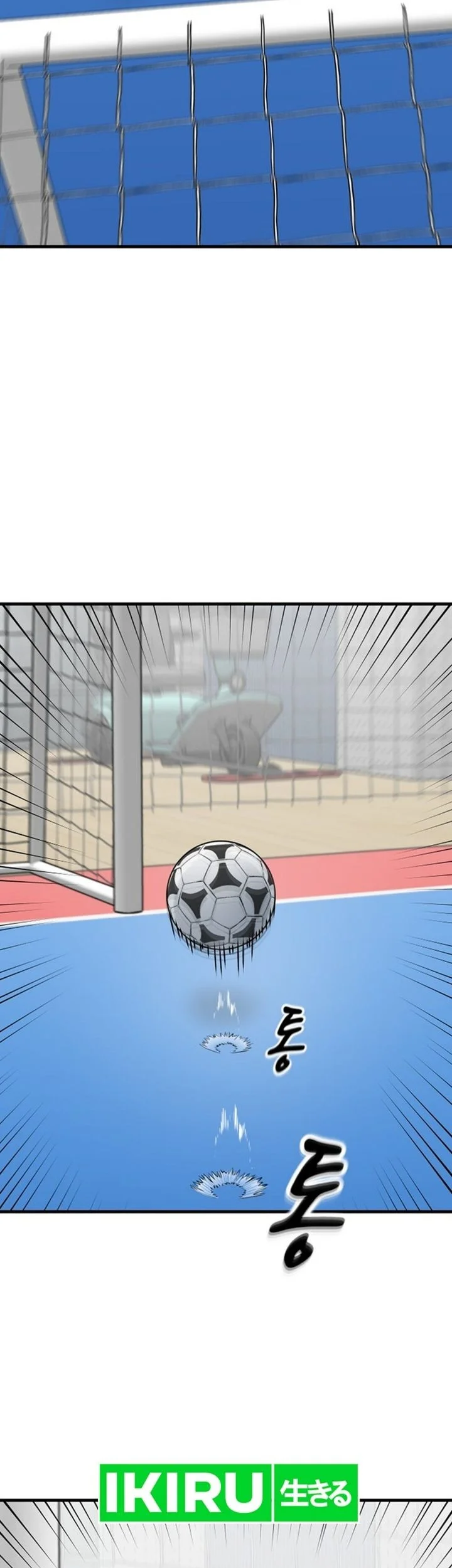 Chapter 40 - halaman 4