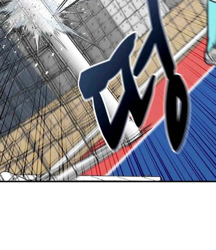 Chapter 40 - halaman 71