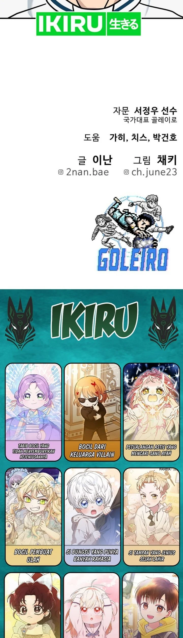 Chapter 40 - halaman 98
