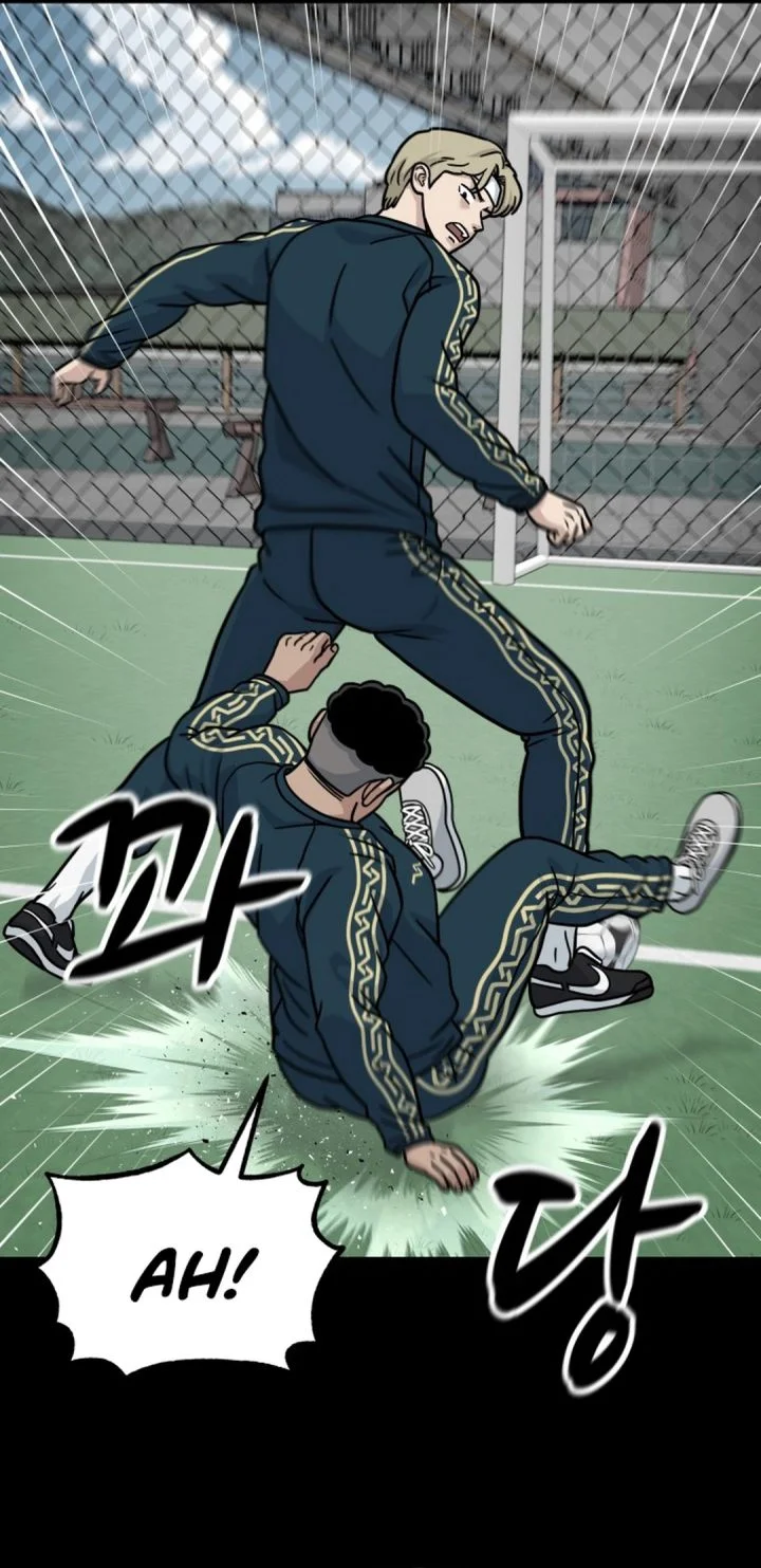 Chapter 41 - halaman 26