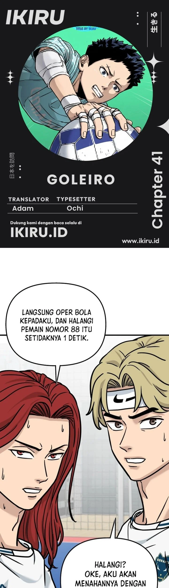Chapter 41 - halaman 2