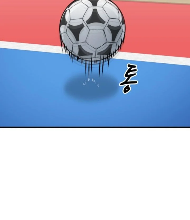 Chapter 41 - halaman 76
