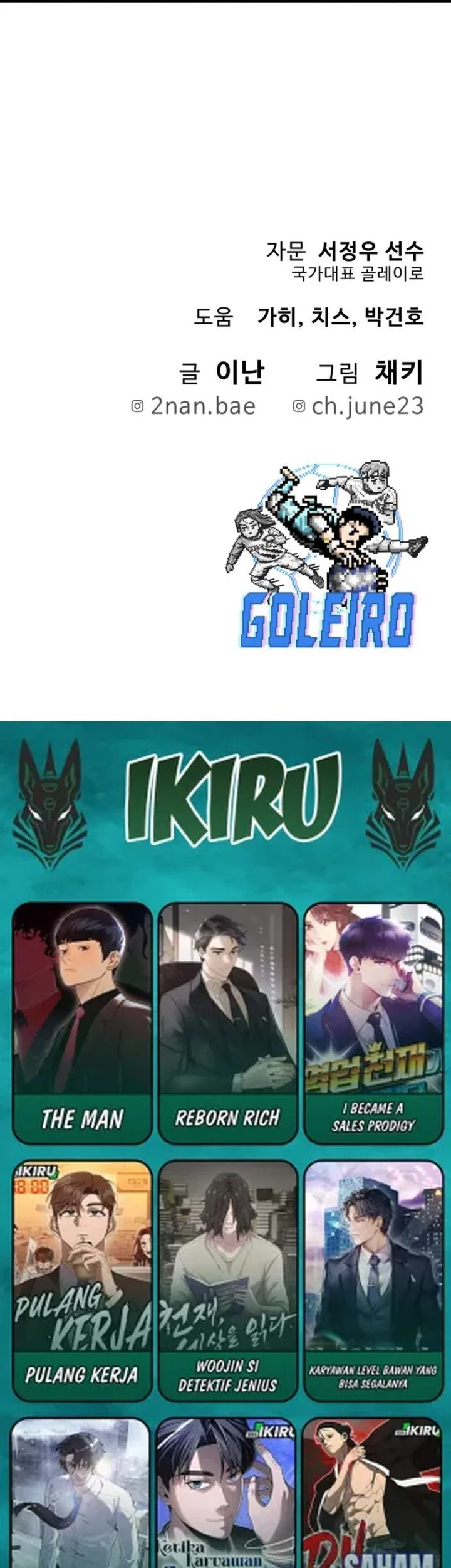 Chapter 41 - halaman 99
