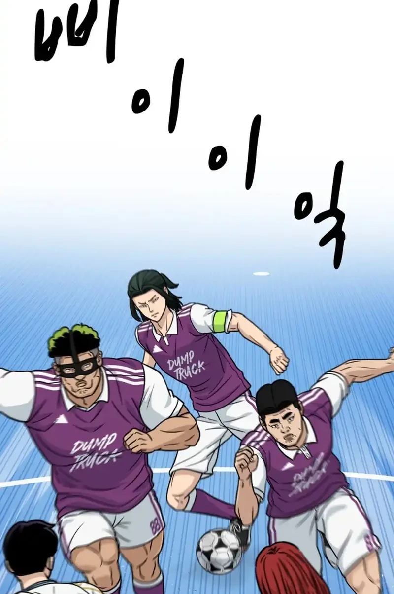 Chapter 42 - halaman 33