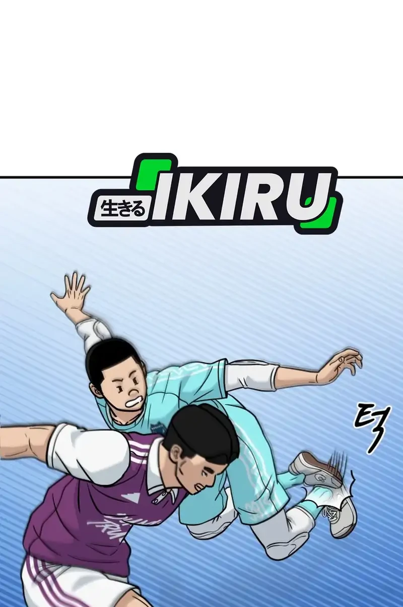 Chapter 42 - halaman 45