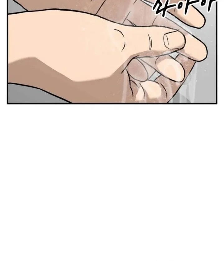 Chapter 43 - halaman 57