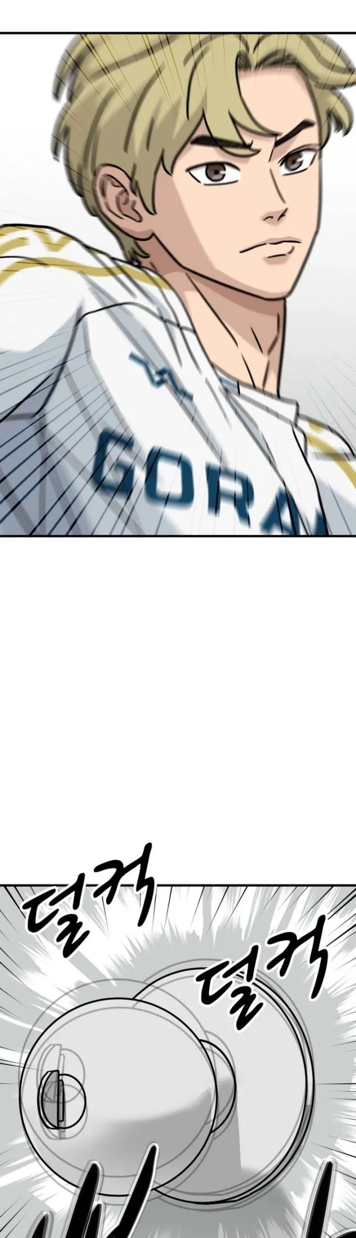 Chapter 43 - halaman 72