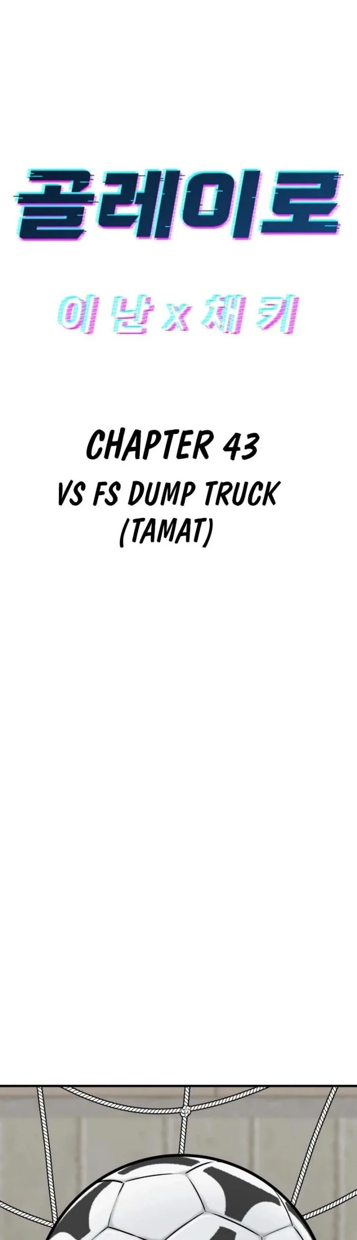 Chapter 43 - halaman 8