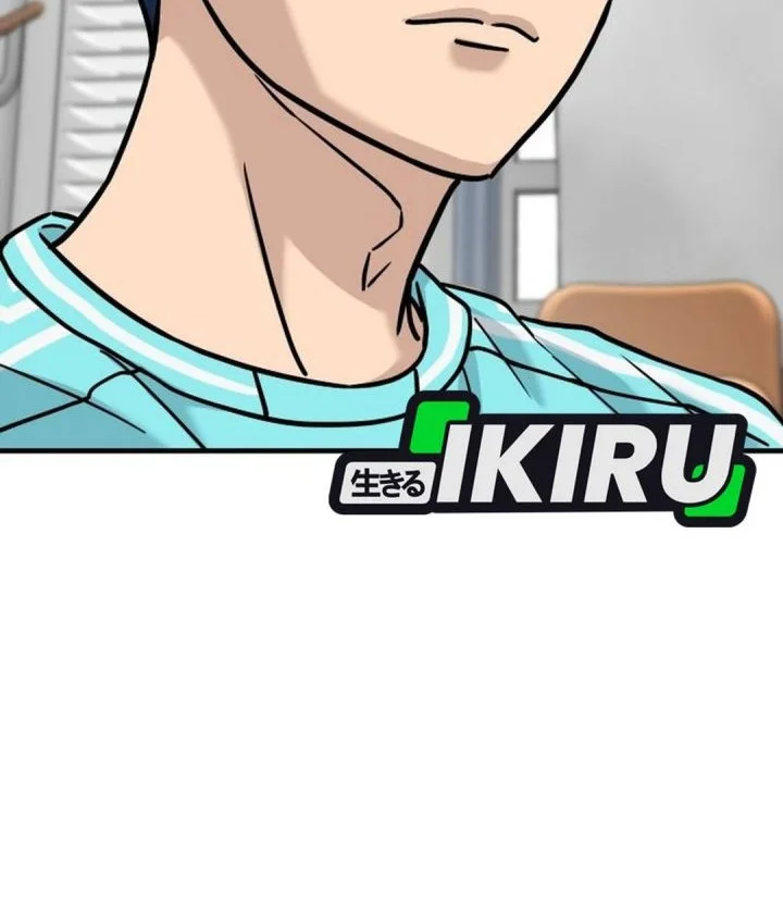 Chapter 44 - halaman 51