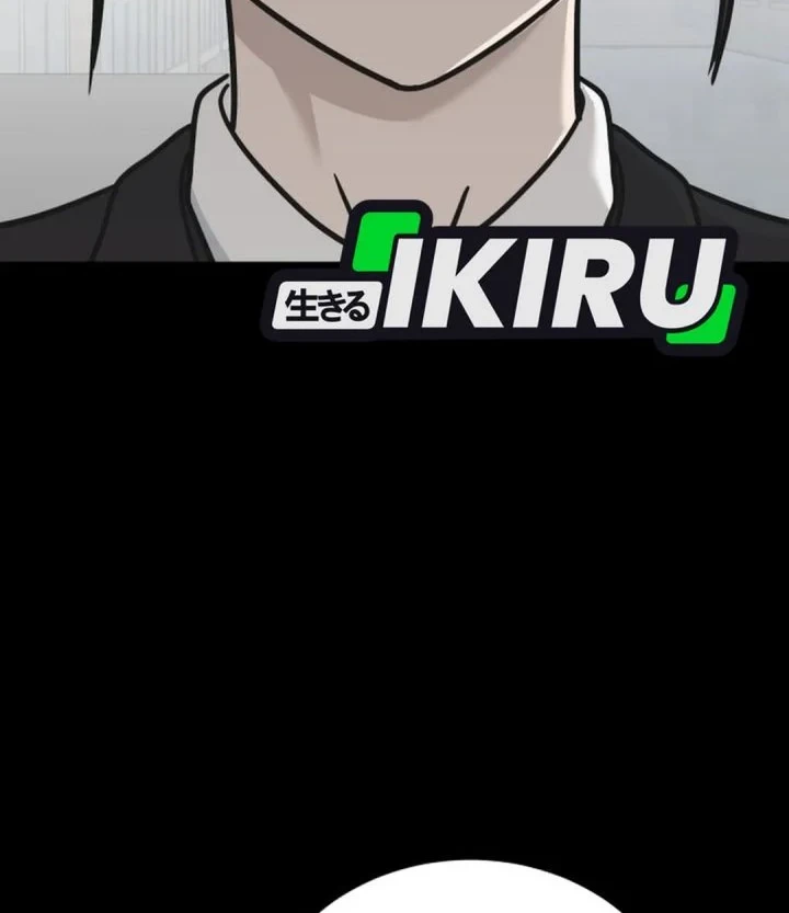 Chapter 45 - halaman 3