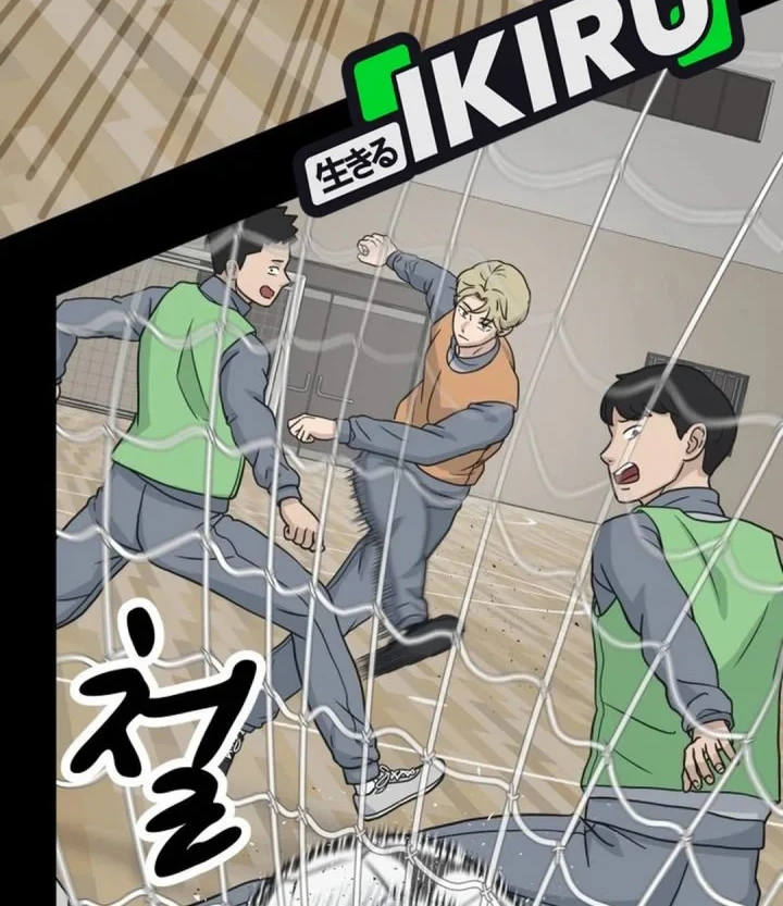 Chapter 45 - halaman 69