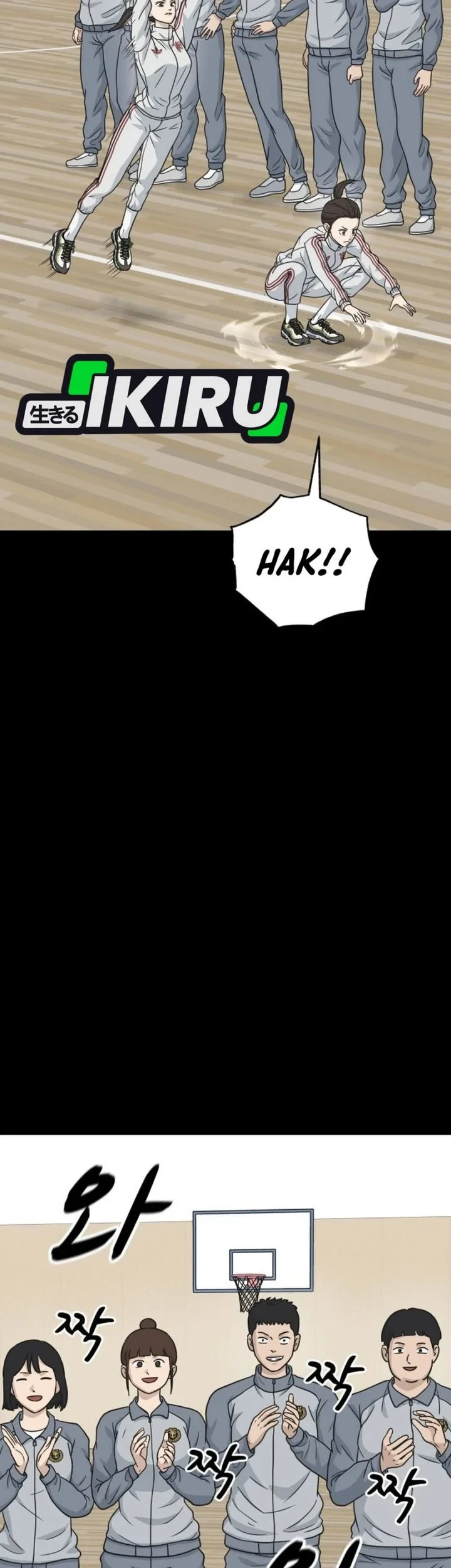 Chapter 45 - halaman 12