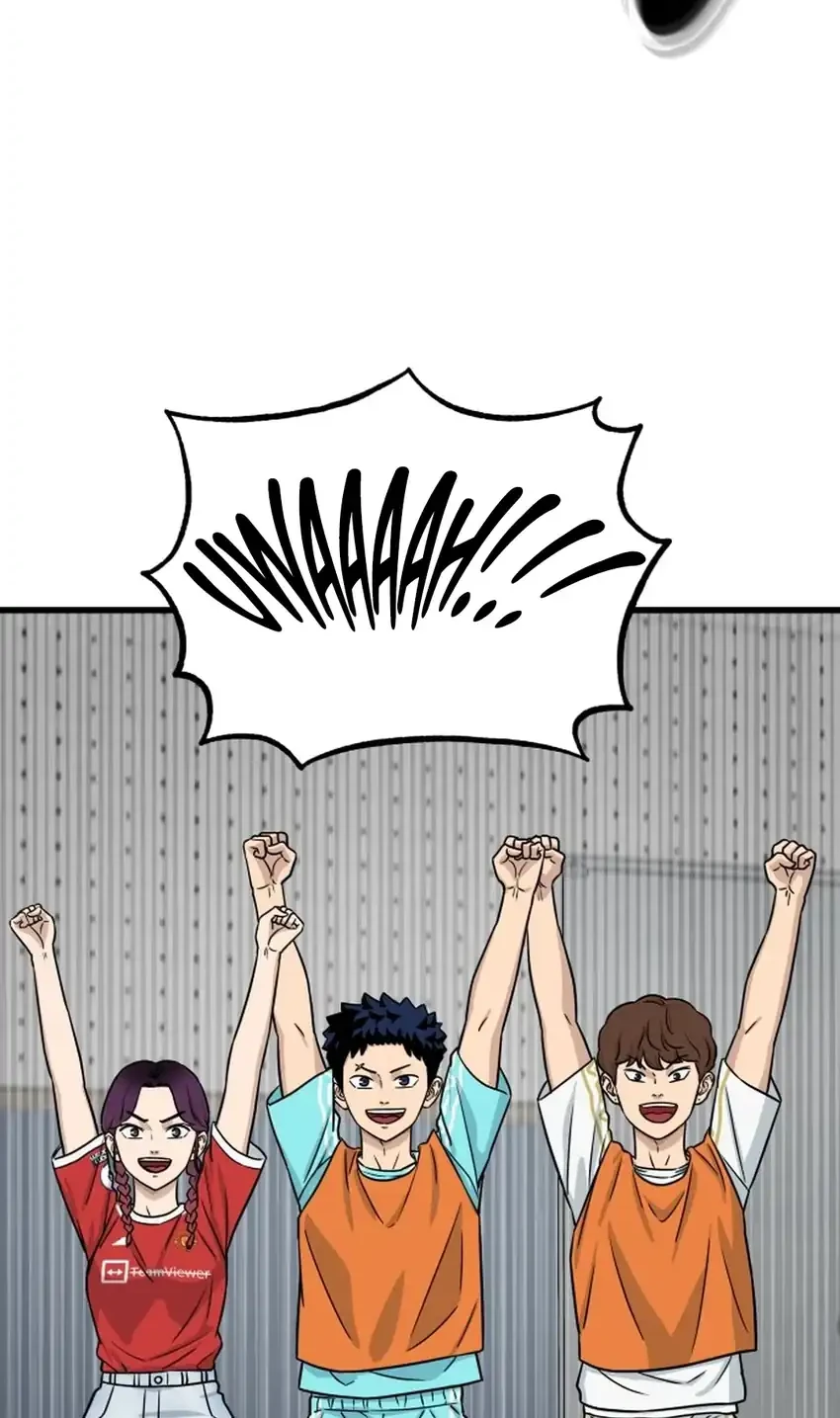 Chapter 46 - halaman 19