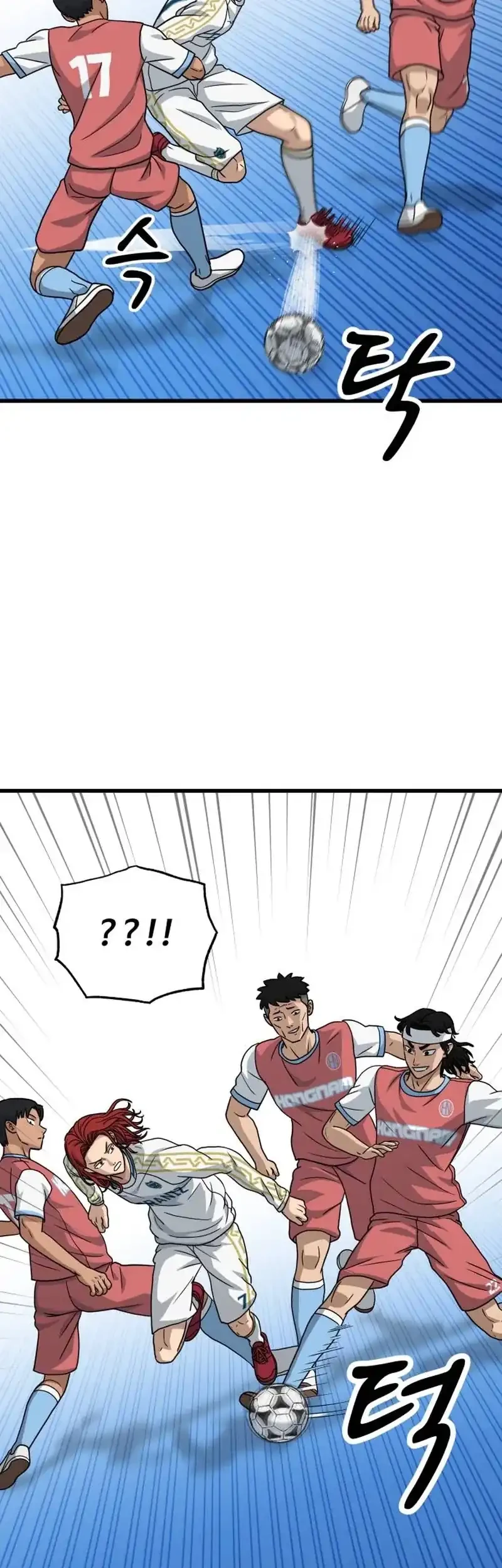 Chapter 47 - halaman 64
