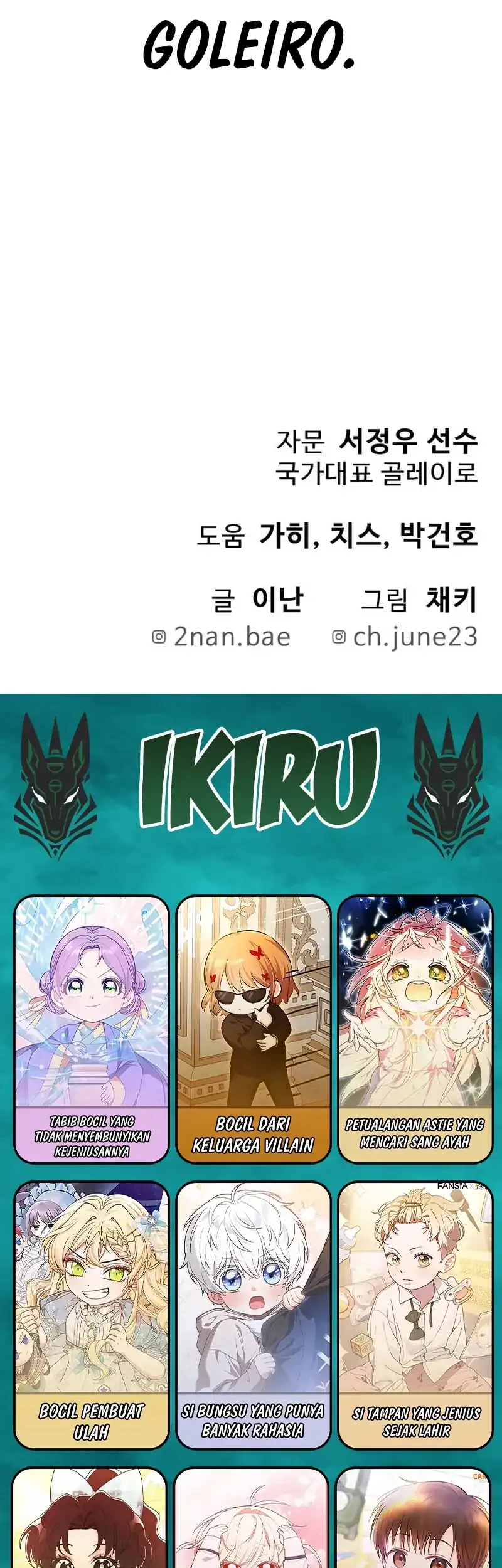 Chapter 47 - halaman 72