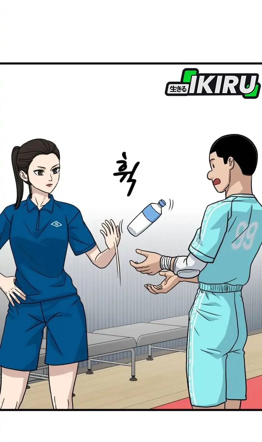 Chapter 48 - halaman 33