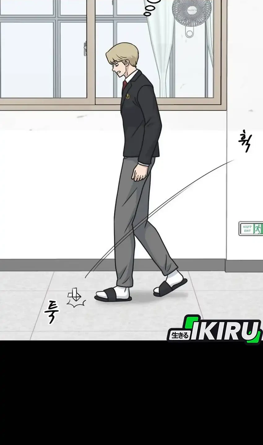 Chapter 48 - halaman 77