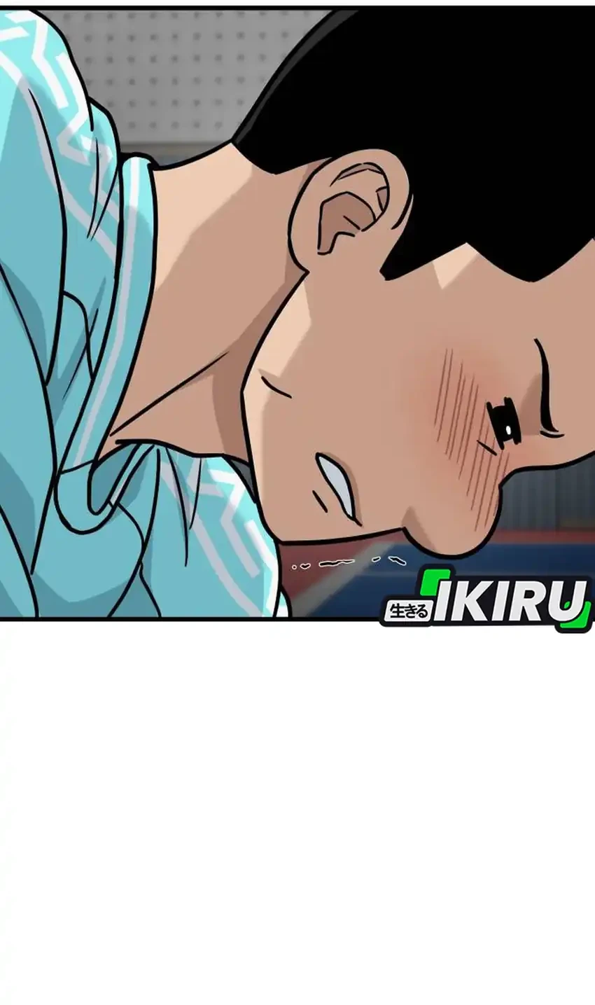 Chapter 48 - halaman 13