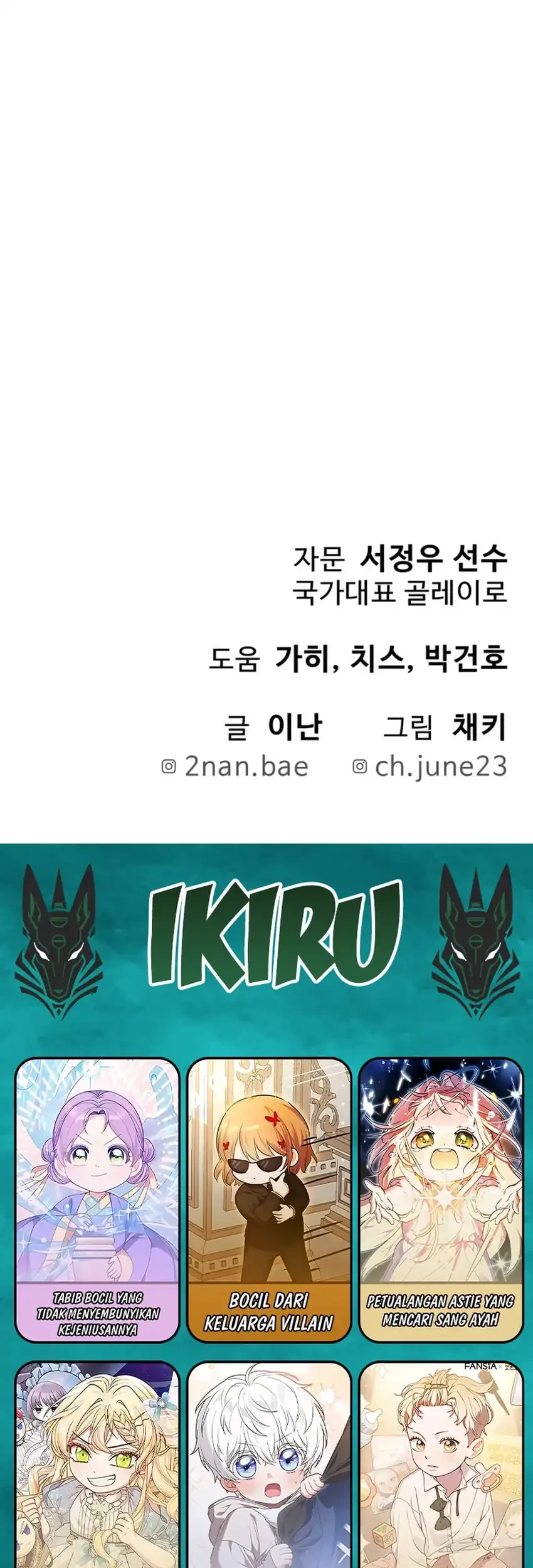 Chapter 49 - halaman 114
