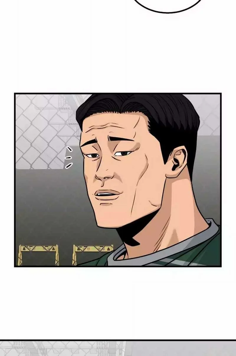 Chapter 5 - halaman 24